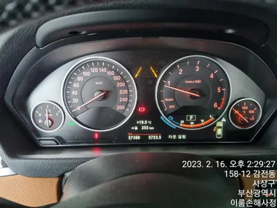 2018 BMW 320 WBA8T3104JG806231 VIN:WBA8T3104JG806231