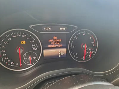 2015 Mercedes-Benz B 200 VIN: