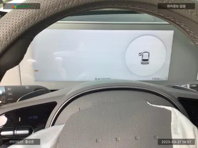 2021 Hyundai Ioniq KMHKR81AFNU037029 VIN:KMHKR81AFNU037029