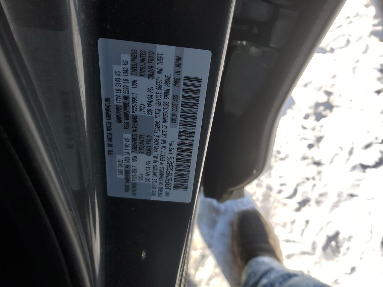 2023 MAZDA CX-5 PREFERRED VIN:JM3KFBCM8P0254218