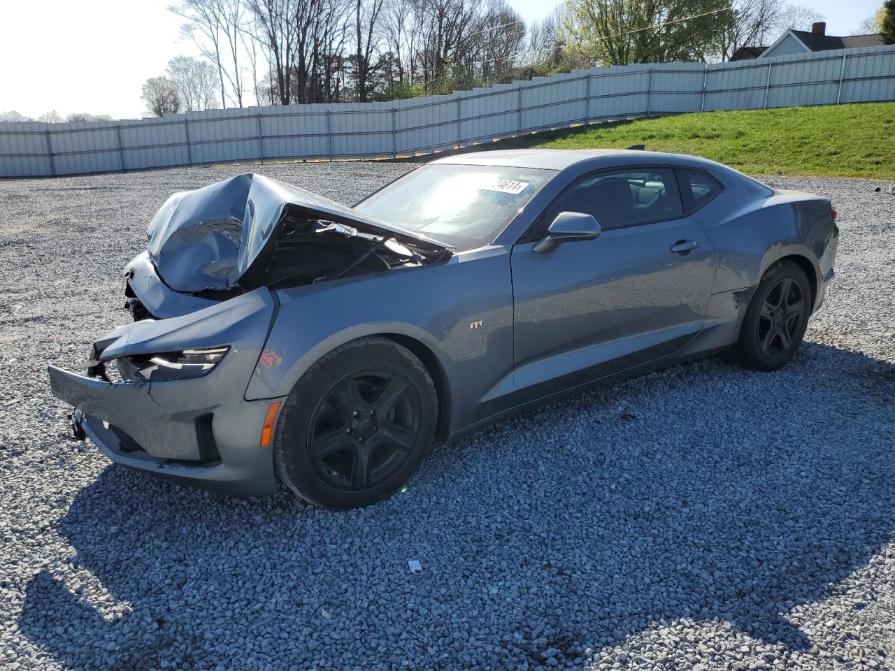 2022 CHEVROLET CAMARO LS VIN:1G1FB1RX7N0118072