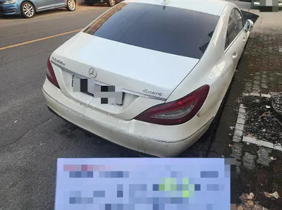 2017 Mercedes-Benz CLS 250 VIN: