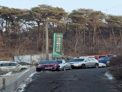 2021 BMW M5 WBS71CH00MCH09464 VIN:WBS71CH00MCH09464