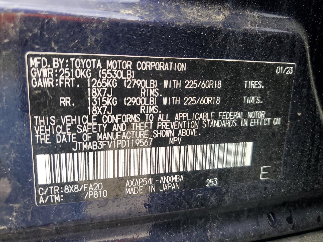 2023 TOYOTA RAV4 PRIME SE VIN:JTMAB3FV1PD119567