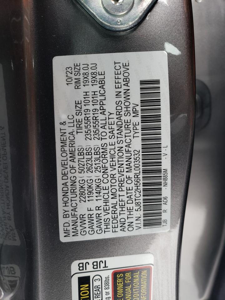 2024 ACURA RDX TECHNOLOGY VIN:5J8TC2H56RL003532