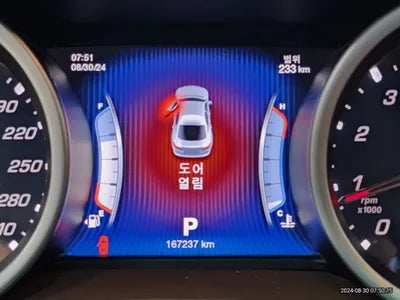 2015 Maserati Ghibli VIN: