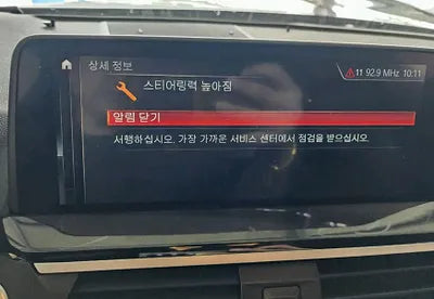 2019 BMW 320 WBATX3109KLF52798 VIN:WBATX3109KLF52798