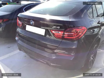 2017 BMW 420 WBAXX1104H0W13357 VIN:WBAXX1104H0W13357