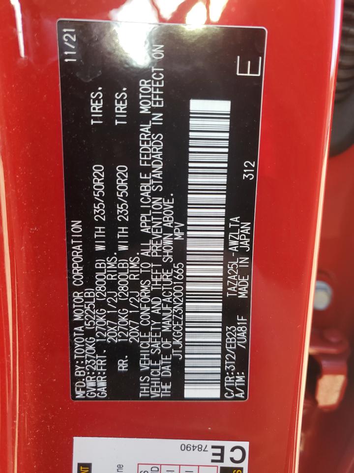 2022 LEXUS NX 350 VIN:JTJKGCEZ3N2001665