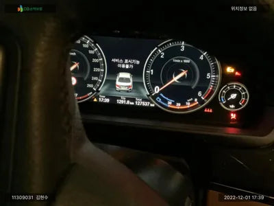 2016 BMW 520 WBA5E7106GG158954 VIN:WBA5E7106GG158954