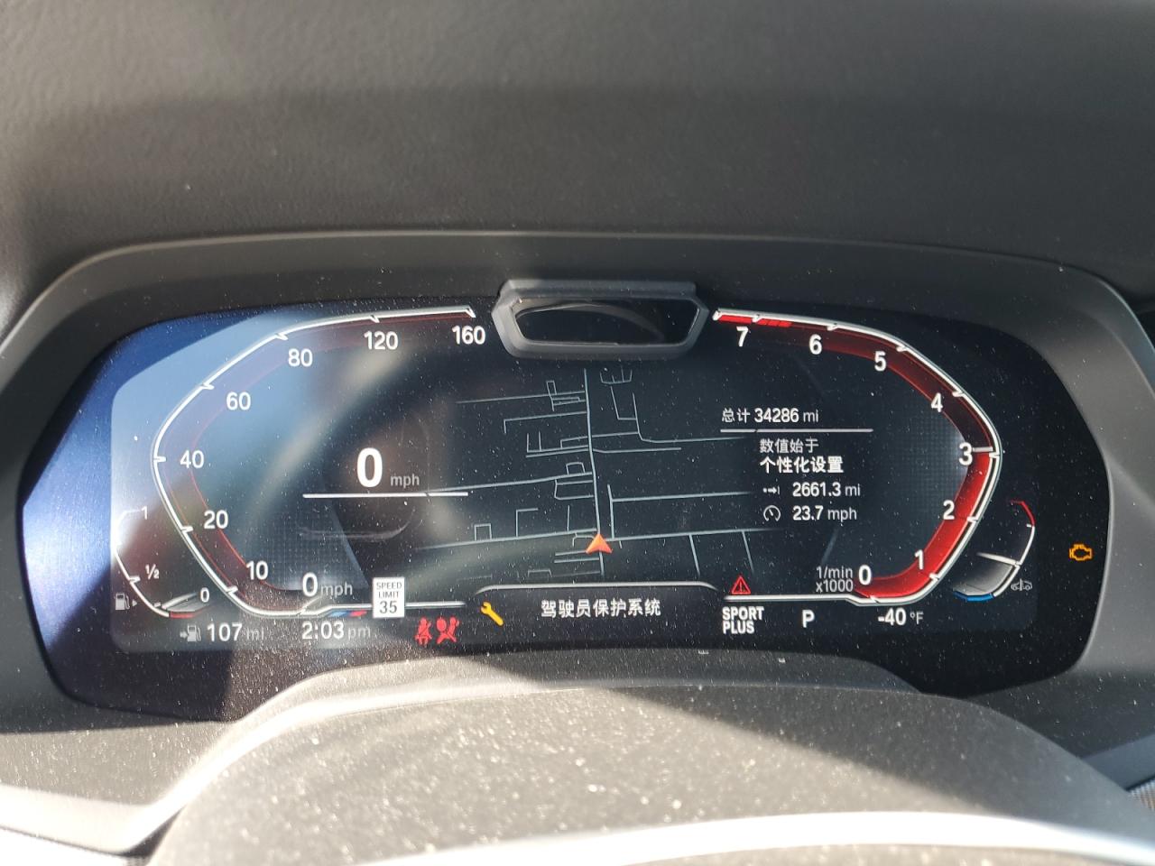 2022 BMW X5 SDRIVE 40I VIN:5UXCR4C0XN9N25946