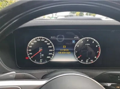 2020 Mercedes-Benz S 450 W1KUG6EB0LA530273 VIN:W1KUG6EB0LA530273