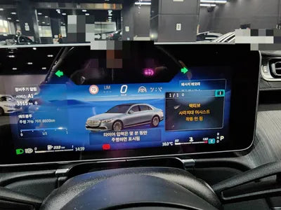 2022 Mercedes-Benz S 400 W1K6F3DB7NA155786 VIN:W1K6F3DB7NA155786