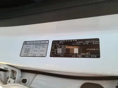 2014 Hyundai Santa FE VIN:
