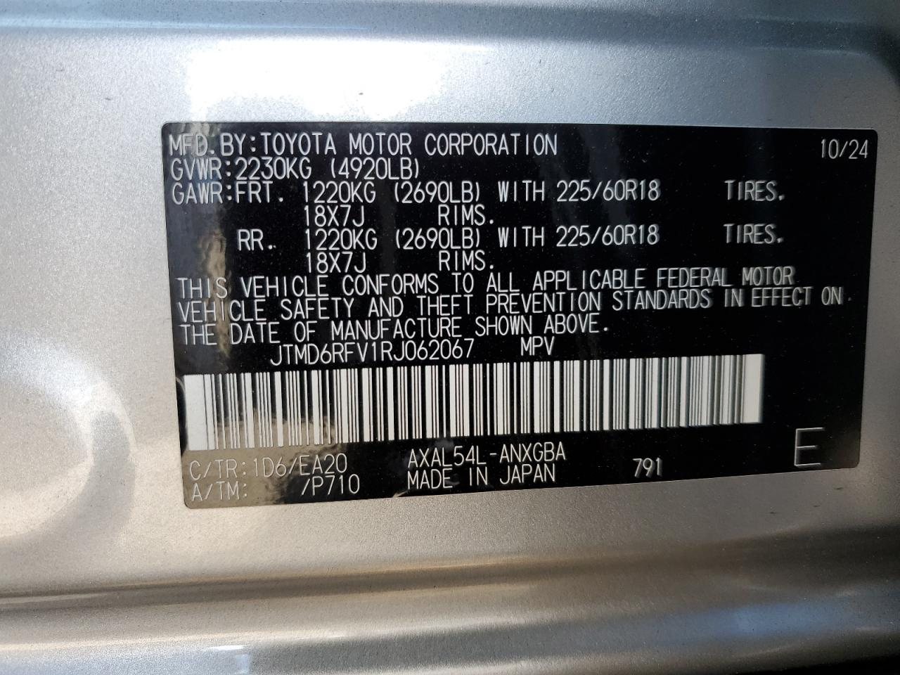 2024 TOYOTA RAV4 LIMITED VIN:JTMD6RFV1RJ062067