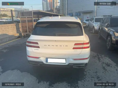 2020 Genesis GV80 KMTHC81CDLU015368 VIN:KMTHC81CDLU015368