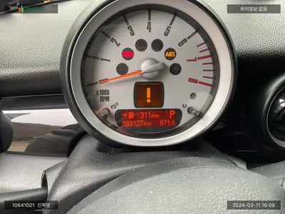 2017 MINI Cooper WMWMF7C54ATZ74030 VIN:WMWMF7C54ATZ74030