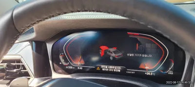 2020 BMW 320 WBA5X5105LFJ61360 VIN:WBA5X5105LFJ61360