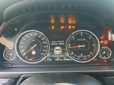 2015 BMW 520 WBA5E7106FD675896 VIN:WBA5E7106FD675896