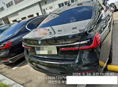 2020 BMW 740 VIN: