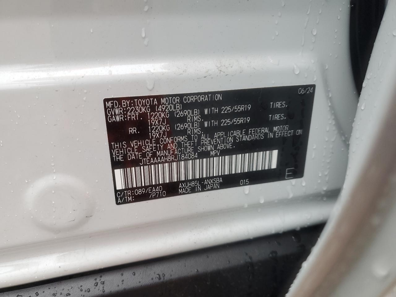 2024 TOYOTA VENZA LE VIN:JTEAAAAH8RJ184084