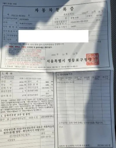 2021 Hyundai Tucson KMHJE81CBMU005759 VIN:KMHJE81CBMU005759