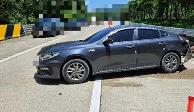 2018 Kia K5 VIN: