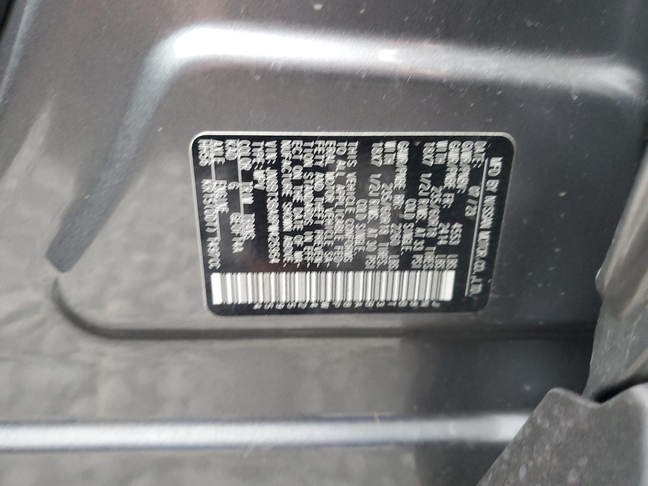 2023 NISSAN ROGUE SV VIN:JN8BT3BA8PW425954