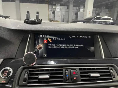 2016 BMW 520 WBA5E7103GG568465 VIN:WBA5E7103GG568465