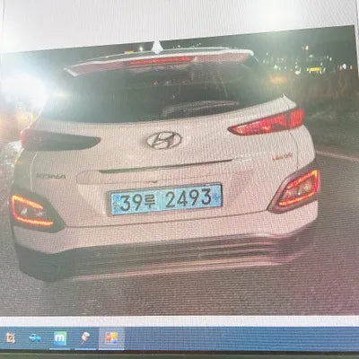 2020 Hyundai Kona KMHK381GFLU079047 VIN:KMHK381GFLU079047