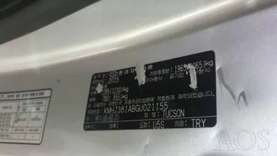 2015 Hyundai Tucson VIN: