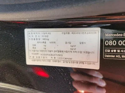 2018 Mercedes-Benz C 200 WDDWK4CB4JF707602 VIN:WDDWK4CB4JF707602