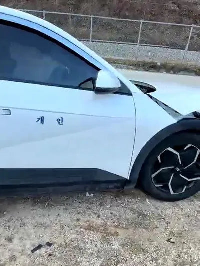 2021 Hyundai Ioniq KMHKL81AFNU043141 VIN:KMHKL81AFNU043141