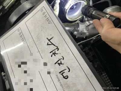 2023 Mercedes-Benz E 250 VIN: