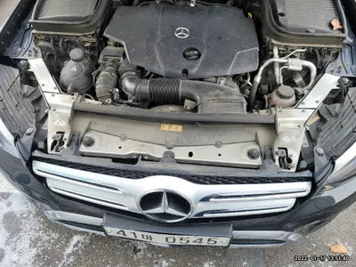 2016 Mercedes-Benz GLC 220 WDC0G0FB9GF090254 VIN:WDC0G0FB9GF090254