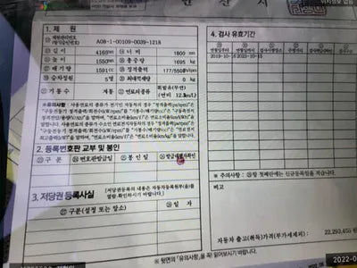 2019 Hyundai Kona KMHK7815GKU430043 VIN:KMHK7815GKU430043