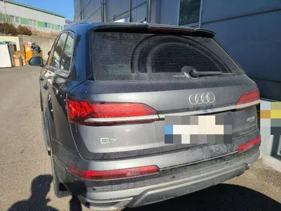 2020 Audi Q7 VIN: