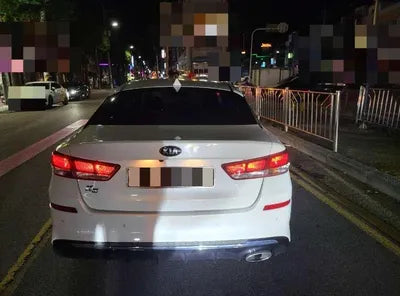 2018 Kia K5 VIN: