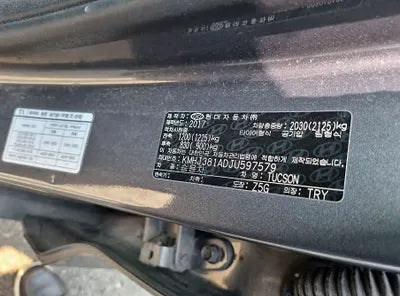2018 Hyundai Tucson KMHJ381ADJU597579 VIN:KMHJ381ADJU597579