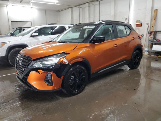 2024 NISSAN KICKS SR VIN:3N1CP5DV9RL529977