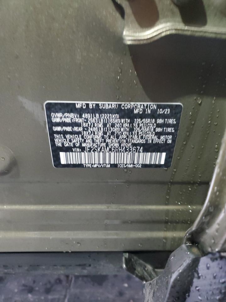 2024 SUBARU FORESTER TOURING VIN:JF2SKAMC6RH433674