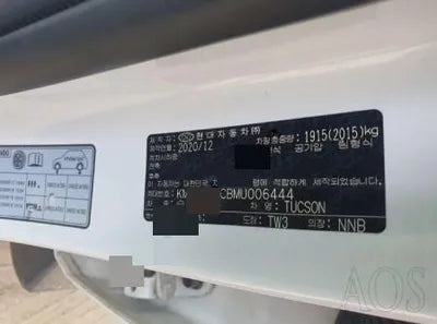 2020 Hyundai Tucson VIN: