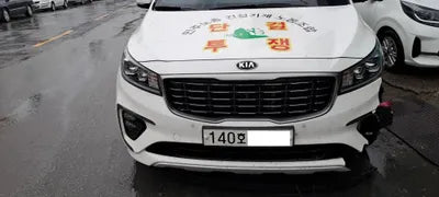 2019 Kia Carnival KNAME81ABLS638949 VIN:KNAME81ABLS638949