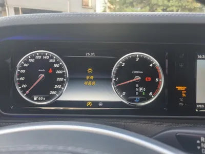 2016 Mercedes-Benz S 350 VIN: