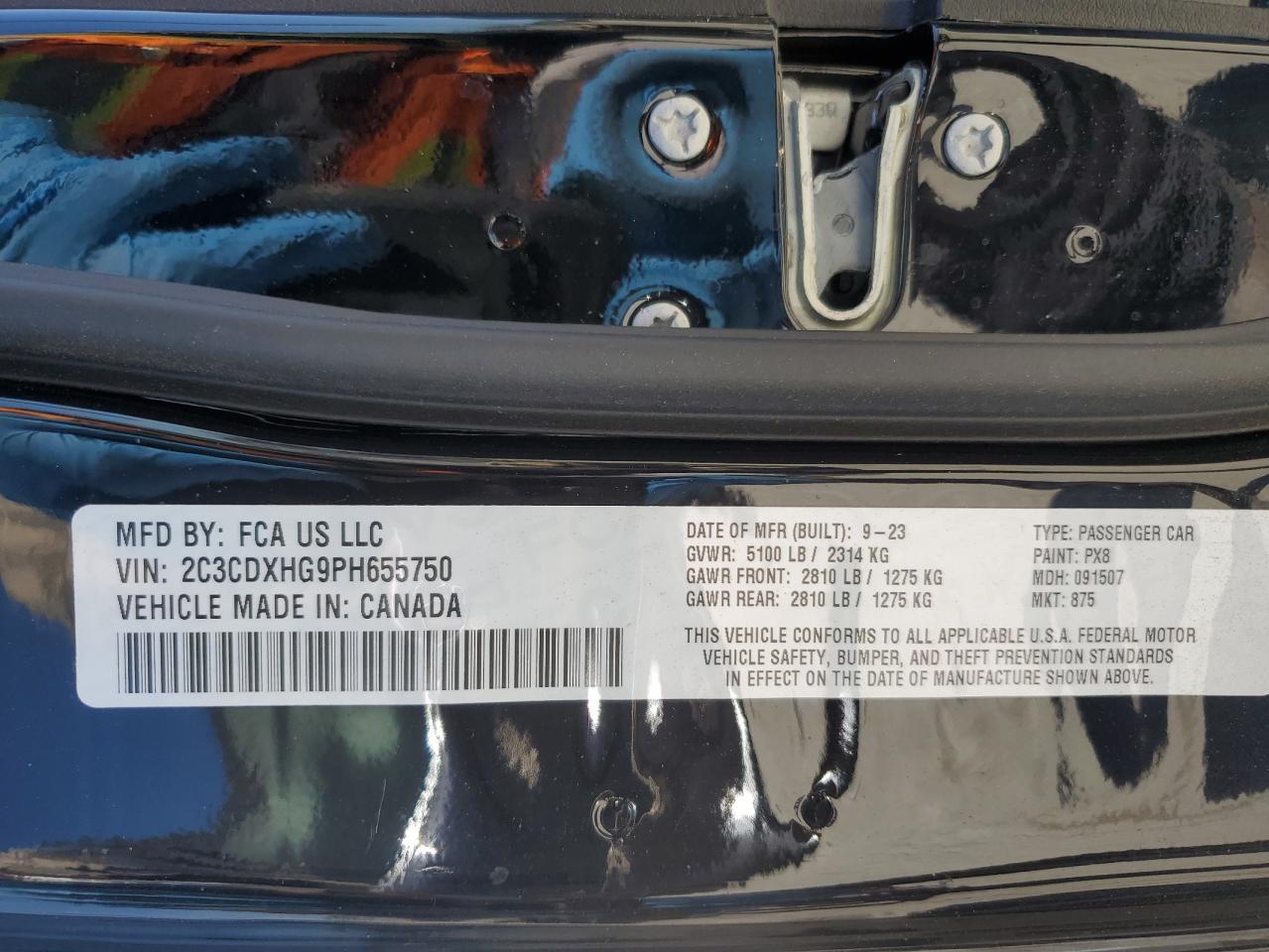 2023 DODGE CHARGER GT VIN:2C3CDXHG9PH655750