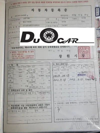 2015 Volvo V40 YV1MV845BF2229918 VIN:YV1MV845BF2229918