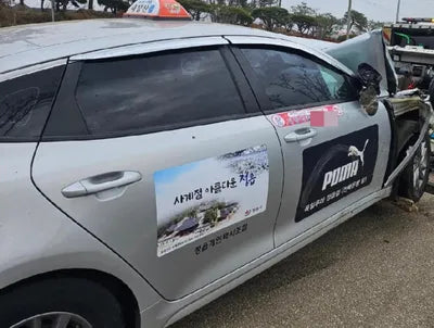 2019 Kia K5 VIN: