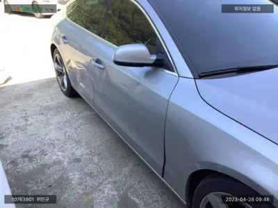 2015 Audi A5 WAUZZZ8TXFA060514 VIN:WAUZZZ8TXFA060514