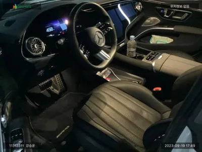 2021 Mercedes-Benz S 450 W1KCG2DB0NA002743 VIN:W1KCG2DB0NA002743