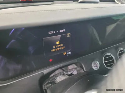 2021 Mercedes-Benz E 220 W1KZF0FB0MA908503 VIN:W1KZF0FB0MA908503